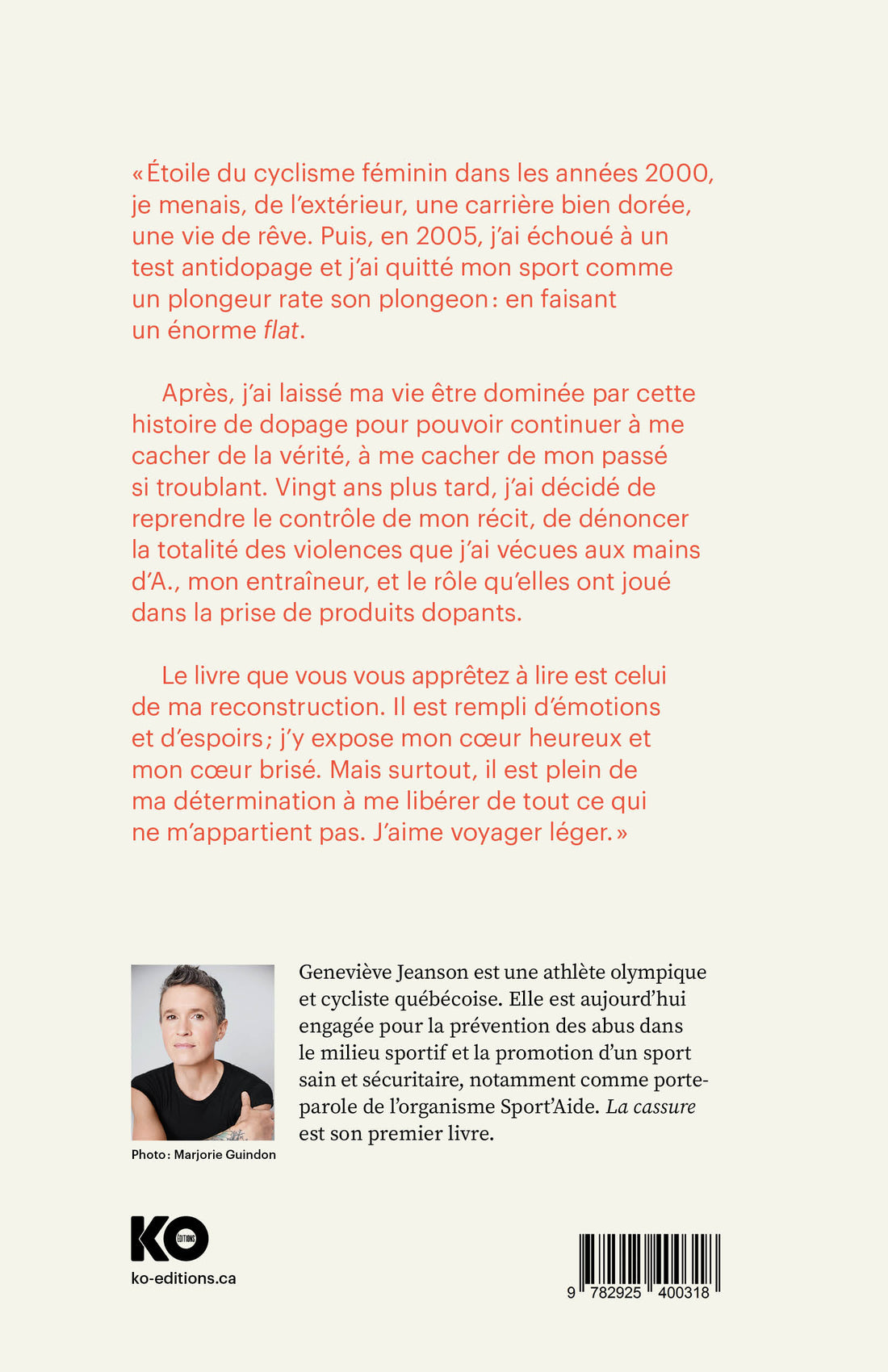 La cassure - Numérique